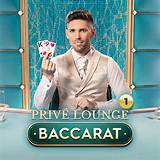 kingpanda salon prive baccarat